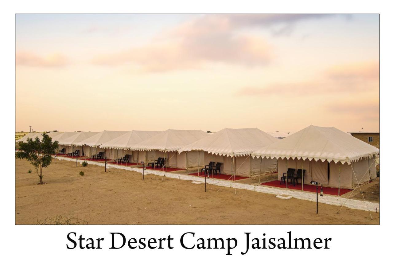 Star Desert Camp 자이살메르 외부 사진