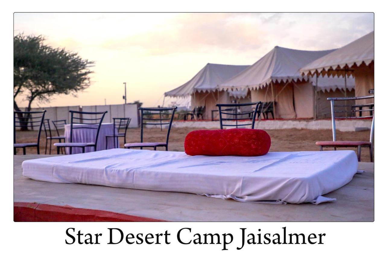 Star Desert Camp 자이살메르 외부 사진