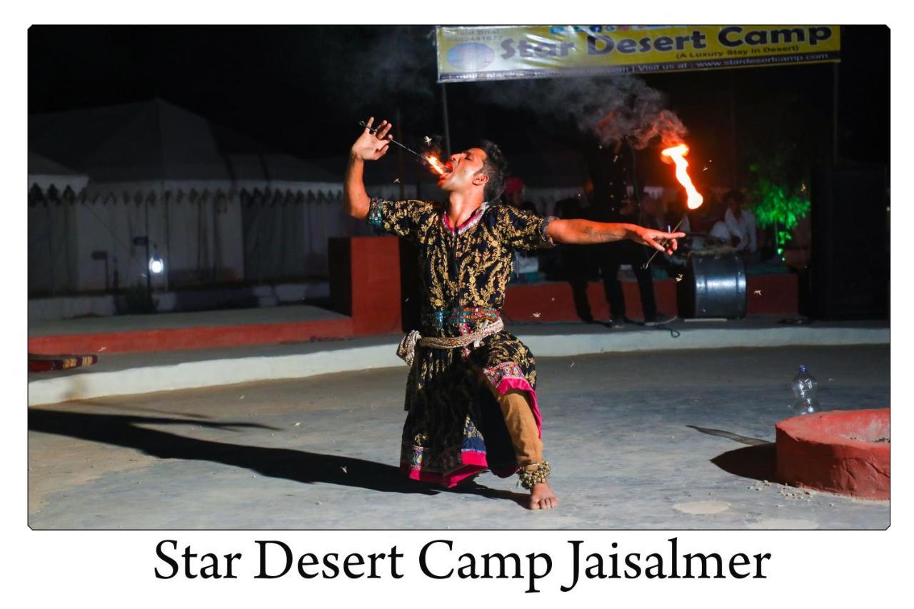 Star Desert Camp 자이살메르 외부 사진