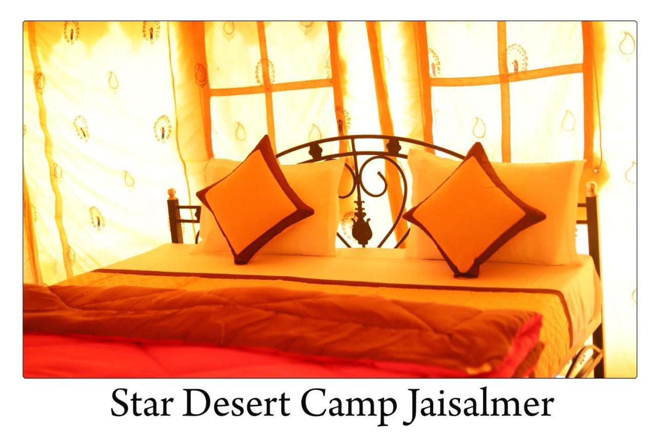 Star Desert Camp 자이살메르 외부 사진