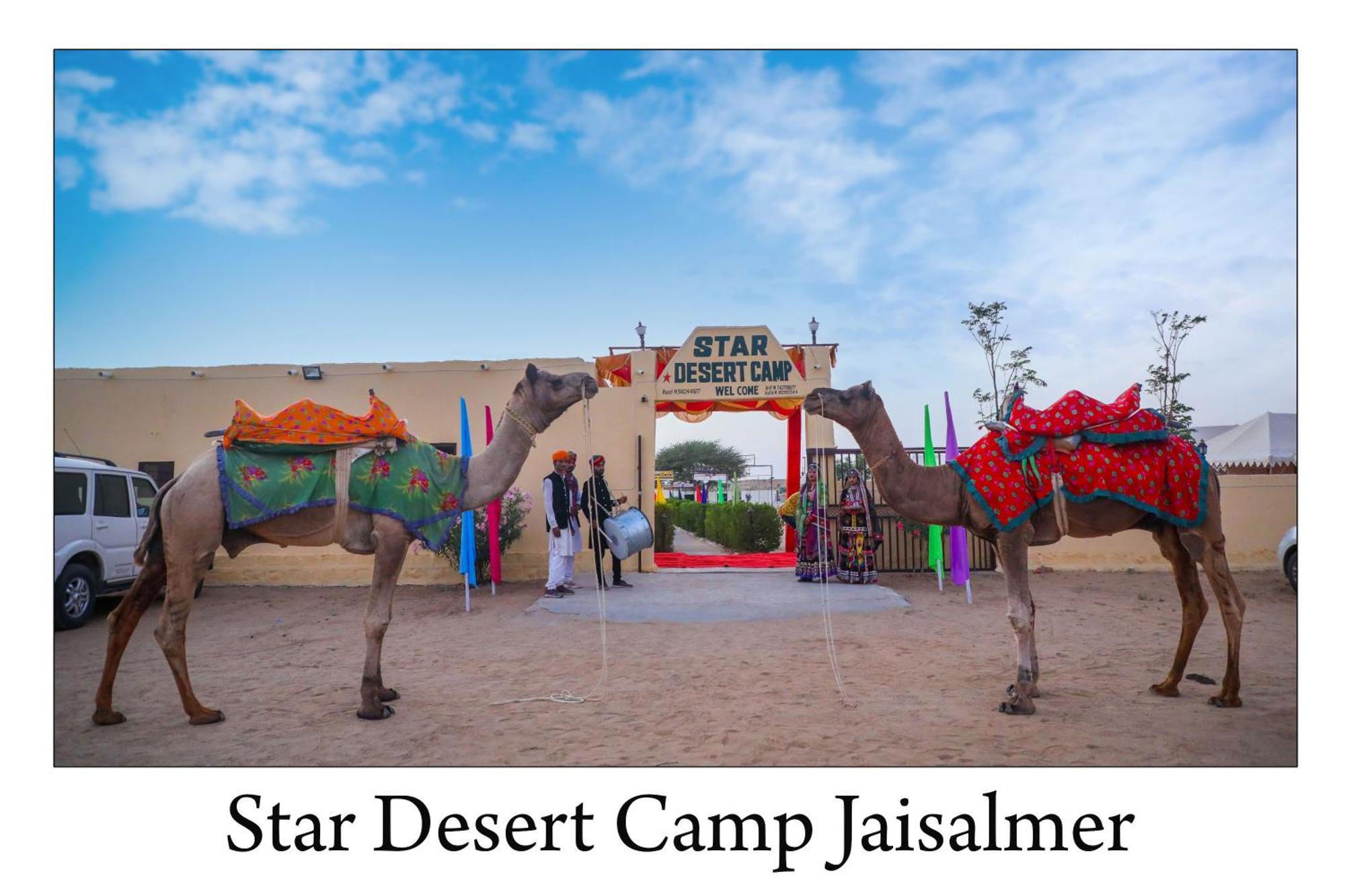 Star Desert Camp 자이살메르 외부 사진