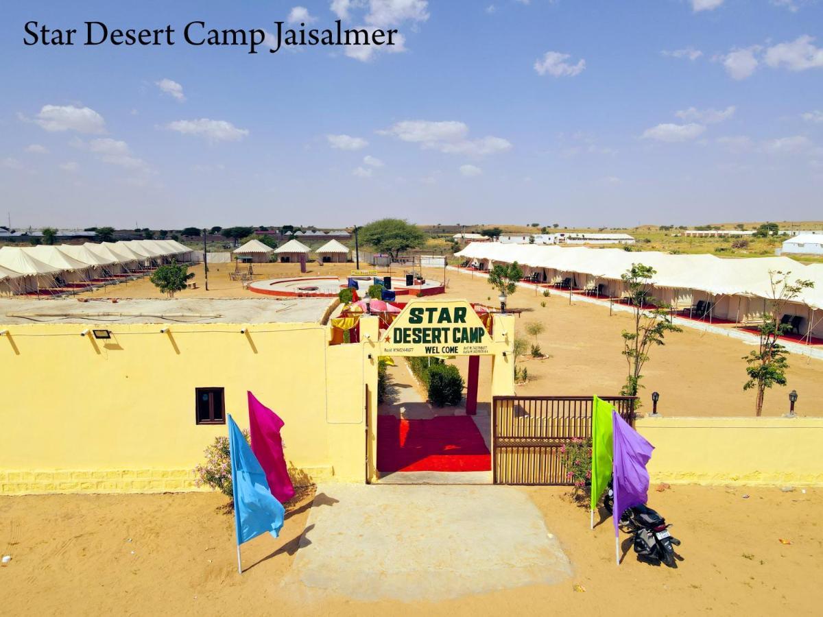 Star Desert Camp 자이살메르 외부 사진