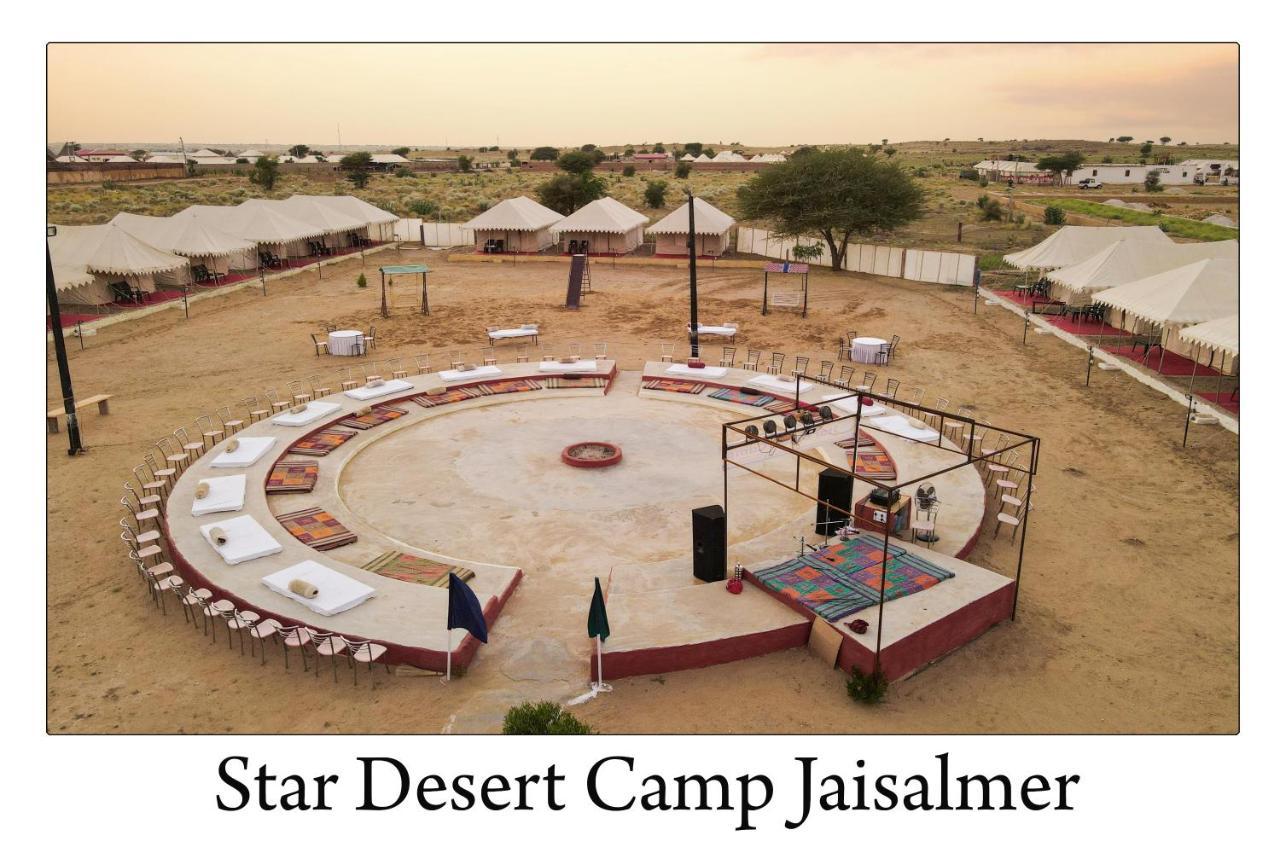 Star Desert Camp 자이살메르 외부 사진