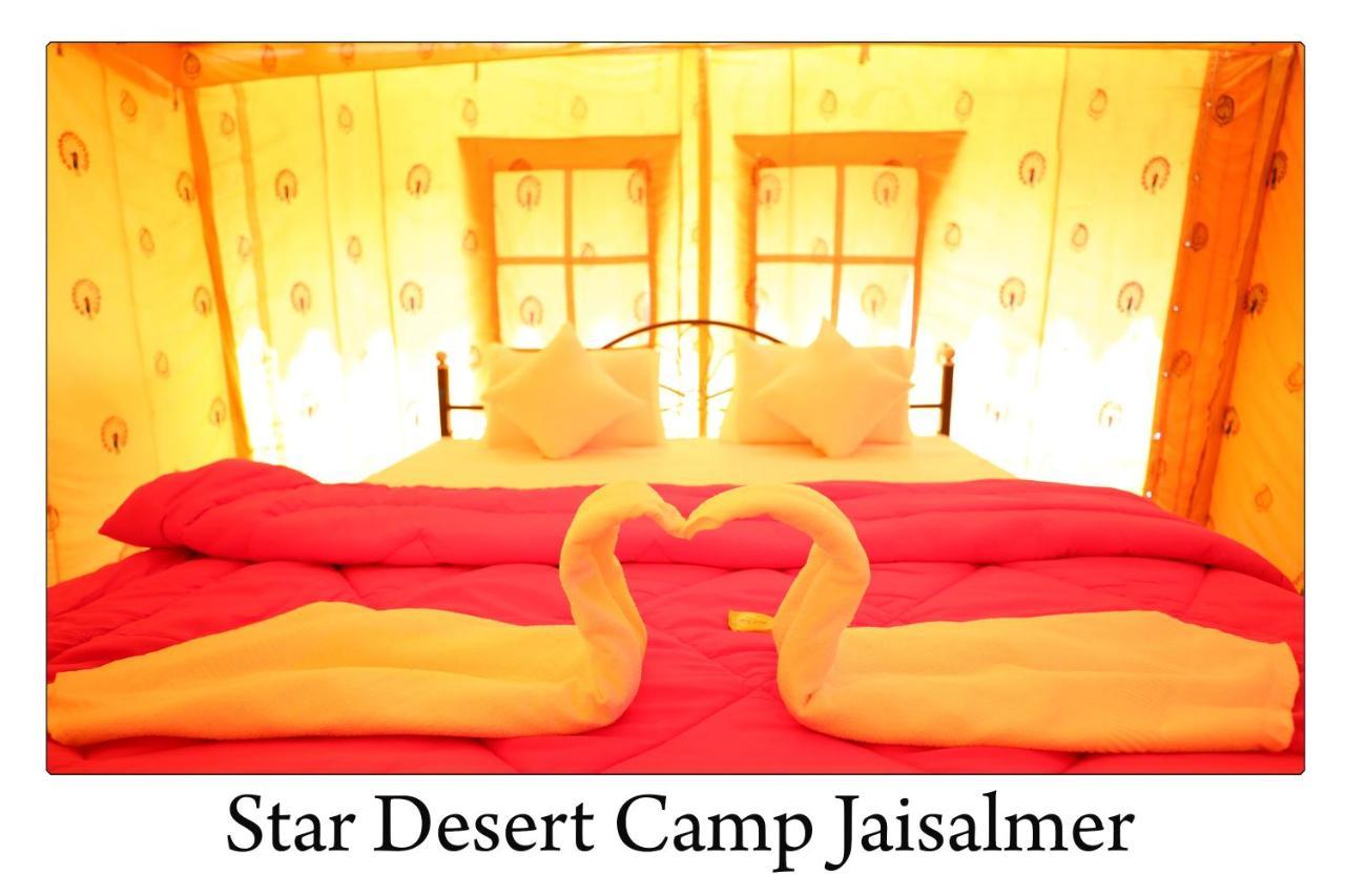 Star Desert Camp 자이살메르 외부 사진