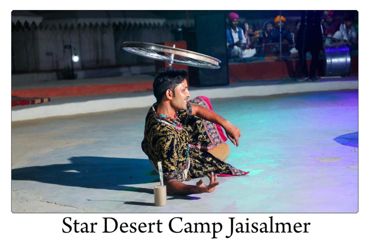 Star Desert Camp 자이살메르 외부 사진