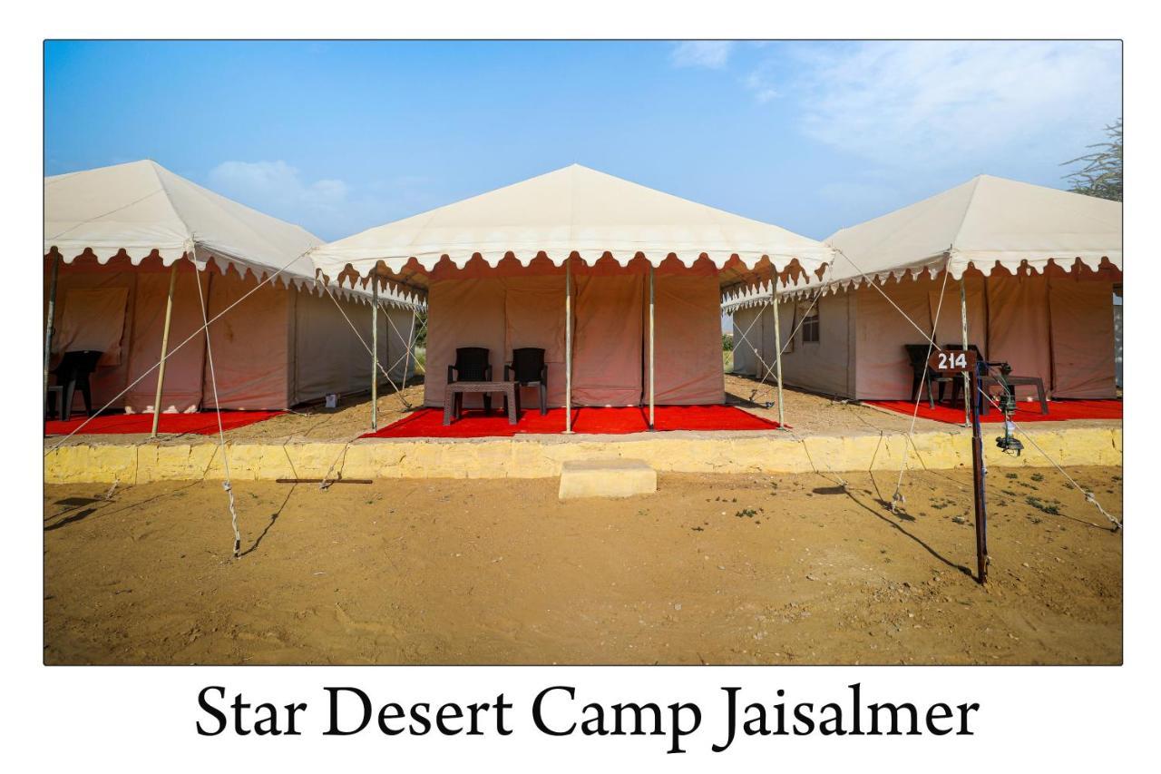 Star Desert Camp 자이살메르 외부 사진