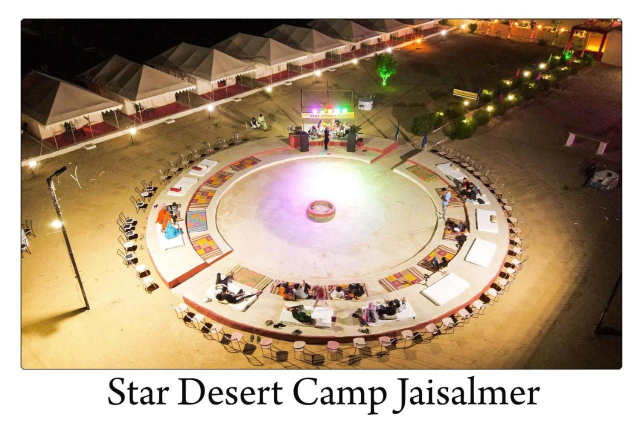 Star Desert Camp 자이살메르 외부 사진